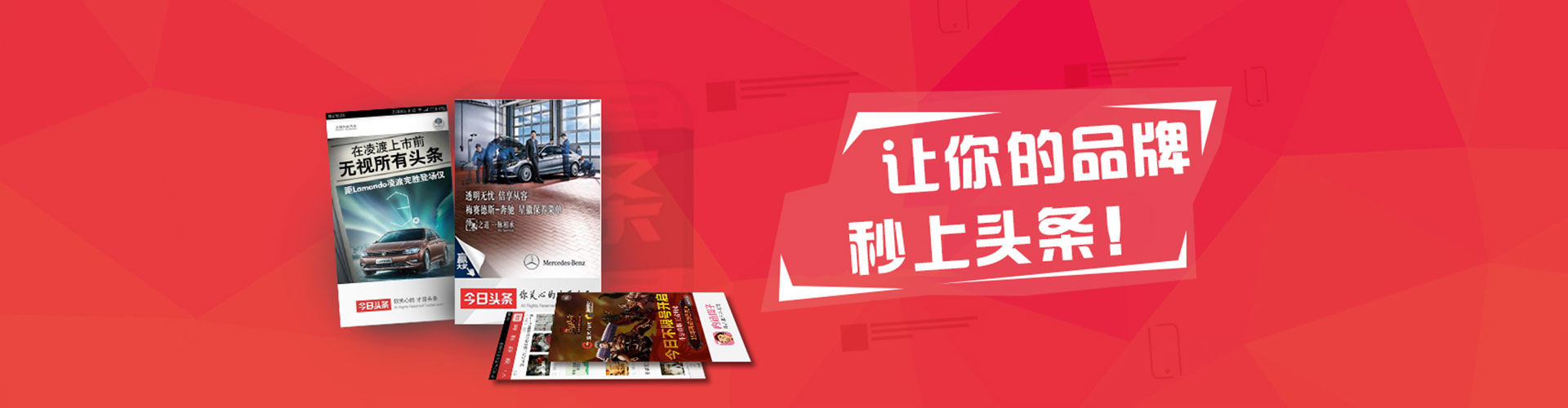 青秀百度推广优化