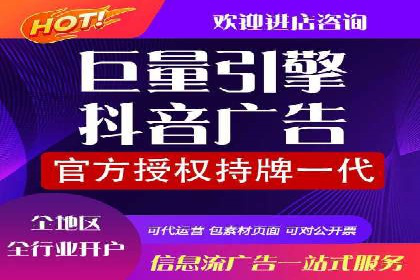 案例分析：SEM优化师如何优化广告创意